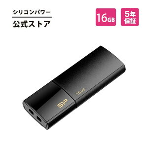 VRp[ USB 16GB USB3.0 USB-A [ USB[ XeBbN Ot eʕs ʐ^ f[^] obNAbv tbV f[^ Lbv XCh e ^ 