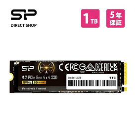 シリコンパワー SSD 内蔵ssd 1TB US75 ストレージ NVME PCIe Gen4 M.2 ssd 2280 Playstation 5 対応 ゲーム 内蔵型 超高速 ゲーミングSSD パソコン ゲーミング PC 3D NAND PCIe4.0×4 ssd メーカー パソコンパー 超高速 ゲーミングSSD 内蔵 SP01KGBP44US7505