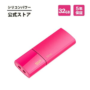 VRp[ USB 32GB USB3.0 USB-A [ USB[ XeBbN Ot eʕs ʐ^ f[^] obNAbv tbV f[^ Lbv XCh e ^ 