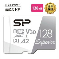 シリコンパワー microsd 128GB microSDカード 4K対応 class10 UHS-1 U3 V30 A2 規格 Ultra HDマイクロSD…