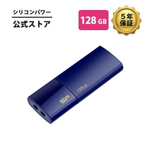 VRp[ USB 128GB USB3.0 USB-A [ USB[ XeBbN Ot eʕs ʐ^ f[^] obNAbv tbV f[^ Lbv XCh e ^