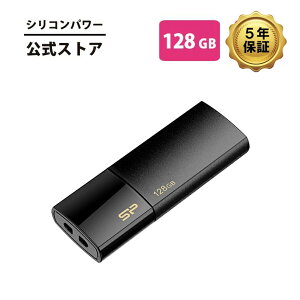 VRp[ USB 128GB USB3.0 USB-A [ USB[ XeBbN Ot eʕs ʐ^ f[^] obNAbv tbV f[^ Lbv XCh e ^