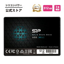 楽天市場】ssd 512の通販