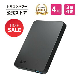 【スーパーセール限定】シリコンパワー SSD 外付けssd 4TB Gen 1 Type-A to USB 3.2 Type-C コネクター付属 外付ssd 4テラ 4t usb-c ポータブルSSD SSD 外付け パソコン デスクトップ 高速 超高速SSD ノートパソコン pc mac SSD 優れた放熱性 pro S05 SP040TBPSDS05SAKTC