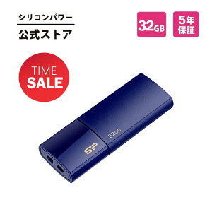 VRp[ USB 32GB USB3.0 USB-A [ USB[ XeBbN Ot eʕs ʐ^ f[^] obNAbv tbV f[^ Lbv XCh e ^ 