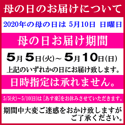 胡蝶蘭3本立ち大輪お祝い白白赤中輪開店祝開院祝開業祝当選祝胡蝶蘭専門農家の神奈川県平塚市から生産直売胡蝶蘭送料無料お祝い胡蝶蘭お供え叙勲就任退職還暦米寿新築誕生日花ギフトミディ母の日父の日敬老の日