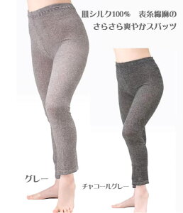 ywlzVN100EOȖł炳u₩Xpbcy{z