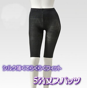 VN5XpbcyVNĂ炭炭tBbgzy₦z{yAE^[ɖڗȂz