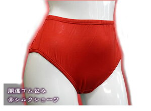 ԂŊJ^VNԂ@V[cES݃^Cv