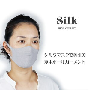 yʃ^Cv z[K[g}XNy{zVN100@NԒԂėpŖ30Cgy􂦂܂zI}XNŔ