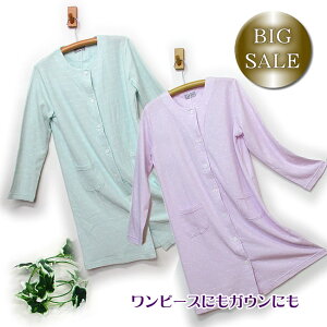 ڌs[XKE yVNڌӂgŃbNX^ĈɂzyBIG SALE 40OFFz