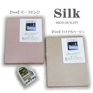 xbh{bNXV[cy_uzyVNTe19z̖y3J[z