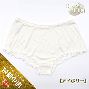 ́wߕt́AƁBxVN{NT[V[c ɍהԎ肯ڂVNEay6J[z