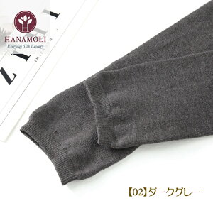 y35%OFFz2J[VN₦EVR@ہƂ炩ȃVNRbg [OMXy180fj[z^Cv