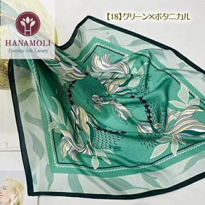 �y�����������ґ�ȃV���N�T�e���z�V���N100%�T�e���X�J�[�t�y68cm×68cm�z�傫�߃T�C�Y�Ȃ̂�1���ŉ؂₩�Ɂy35��OFF�z