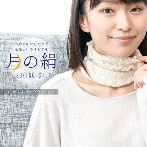 y{zK̓VRVNgy₷݃lbNEH[}[z