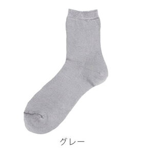 yɂ3gz㎿̂錦aVN100ۃN[\bNXyC\G̎i҂ŉ앟m̍lāz