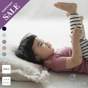 yqĉtFA50%OFFzymille soiez[xr-&LbY] VN70Rbg30 MX VR@100%@qŔ畆ql