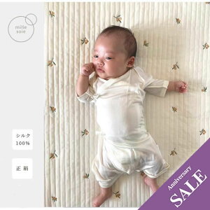 �y�q��ĉ����t�F�A50%OFF�z�ymille soie�z[�x�r�[] �V���N100�� �R���r���� ��1�ԏ��߂ɒ����Ă��������A�{���̃V���N����