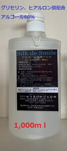 AR[WF@ 1L^Cv@ɗDAR[WF OZAqA_z @AR[60urERi΍ERi\hv