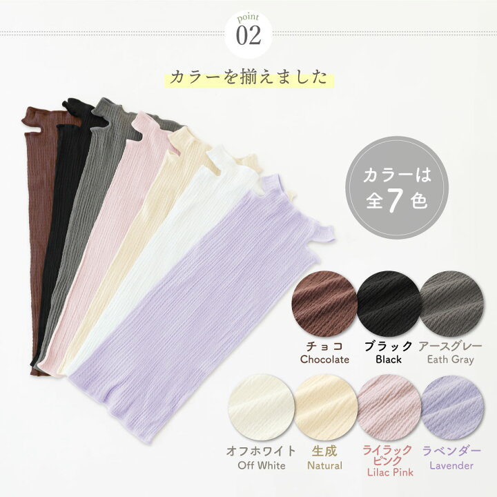 楽天市場】マリーコットンシルクキャミ : シルクふぁみりぃ 楽天市場店 