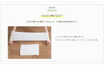 ブラシート