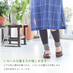 エコシルク&コットン足首ウォーマー