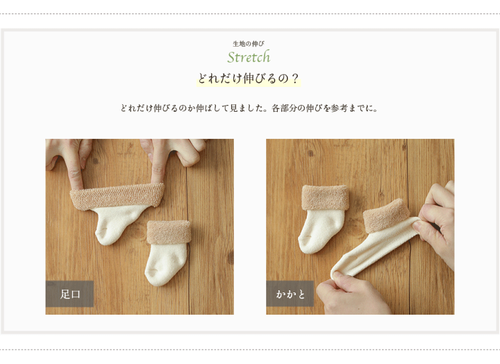 本店は 【新品未使用】Bonpoint ベビー用7足組コットンソックス 靴下