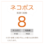 楽天市場 エヴァ ブラシート シルクふぁみりぃ 楽天市場店
