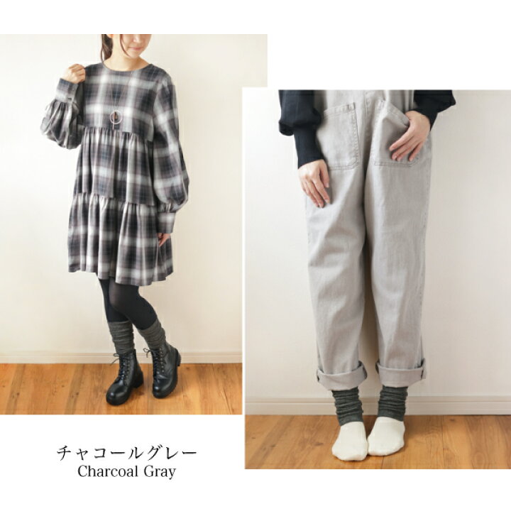 楽天市場】オーガニックコットンシルク レッグウォーマー : シルク  