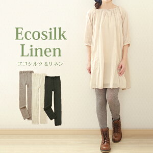 �G�R�V���N���l���X�p�b�c