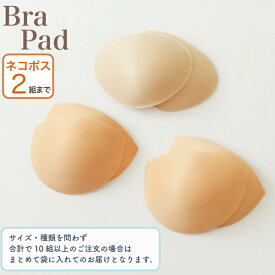 ブラパット