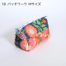 ポーチ インド綿 ブロックプリント Mサイズ大容量 大きめ 旅行 防水 洗面用具 小物入れ レディース 母の日 プレゼント おしゃれ かわいい 花柄 コットン キルティング コスメポーチ 化粧ポーチ トラベルポーチ ハンドメイド インド雑貨 アジア雑貨 ボタニカル