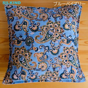 NbVJo[ Ch ubNvg u[yCY[/O[[t40x40cm 43x43cm  킢 ԕ NbVJo[ GVJ nhCh ChG AWAG {^j