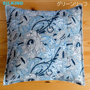 NbVJo[ Ch ubNvg u[yCY[/O[[t40x40cm 43x43cm  킢 ԕ NbVJo[ GVJ nhCh ChG AWAG {^j