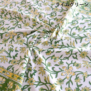 yyVX[p[SALEz}`NX Ch ubNvg u[yCY[/CO[150x230cm  킢 ԕ e[uNX \t@Jo[ VOxbhJo[ GVJ