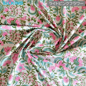 }`NX Ch ubNvg sNvg/CgsNt[/IWt[/CG[t[150x230cm  킢 ԕ e[uNX \t@Jo[ VO