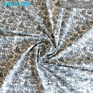 }`NX Ch ubNvg O[vg/u[O[/u[bh/CG[vg150x230cm ԕ e[uNX \t@Jo[ VOxbhJo[ GVJ nh