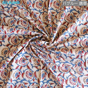 }`NX Ch ubNvg oO[/oO[150x230cm  킢 ԕ e[uNX \t@Jo[ VOxbhJo[ GVJ nhCh ChG 