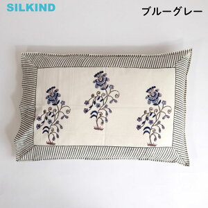 Jo[ Ch ubNvg O[vg/u[O[/u[bh/CG[vg43x63cm  킢 ԕ Jo[ s[Jo[ GVJ nhCh ChG