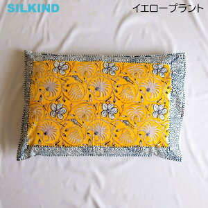 Jo[ Ch ubNvg O[vg/u[O[/u[bh/CG[vg43x63cm  킢 ԕ Jo[ s[Jo[ GVJ nhCh ChG
