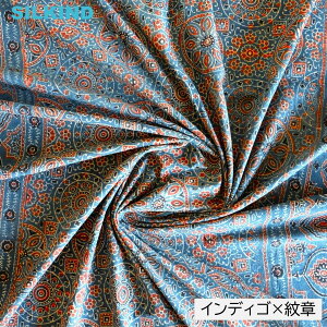 }`NX Ch ubNvg AWbN CfBS×iq////c145x224cm  킢 e[uNX \t@Jo[ VOxbhJo[ GVJ nh