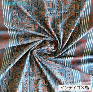 }`NX Ch ubNvg AWbN CfBS×iq////c145x224cm  킢 e[uNX \t@Jo[ VOxbhJo[ GVJ nh