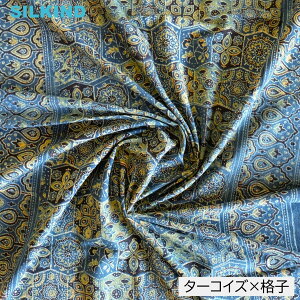 }`NX Ch ubNvg AWbN ^[RCY×iq///145x224cm  킢 e[uNX \t@Jo[ VOxbhJo[ GVJ nhC