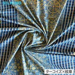 }`NX Ch ubNvg AWbN ^[RCY×iq///145x224cm  킢 e[uNX \t@Jo[ VOxbhJo[ GVJ nhC