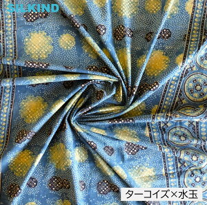 }`NX Ch ubNvg AWbN ^[RCY×iq///145x224cm  킢 e[uNX \t@Jo[ VOxbhJo[ GVJ nhC