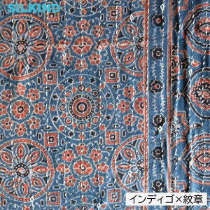 �}���`�N���X �h���q �C���h�� �u���b�N�v�����g �A�W�����b�N �C���f�B�S×�i�q/����/���/��/�c��145x235cm �e�[�u���N���X �\�t�@�J�o�[ �V���O���x�b�h�J�o�[ �G�V�J�� �n���h���C�h �C��