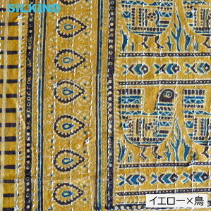 }`NX hq Ch ubNvg AWbN ubN/uE/bh×/CG[×145x235cm e[uNX \t@Jo[ VOxbhJo[ nhCh C