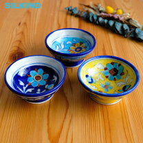 楽天市場】陶器 青 小物入れの通販