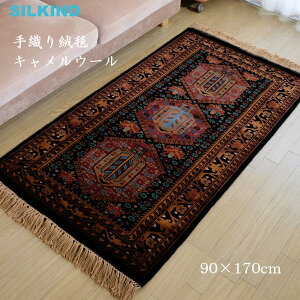 DO~ Ch LE[ EgCo90x170cm  킢 nhCh ChG AWAG `H| WCv[ ChyY CeA G O }bg J[